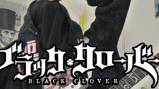 Gitar elektrik versi lengkap Black Clover OP7 "JUSTadICE".