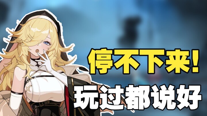 Game mobile ini tidak mengandalkan konten nyeleneh, malah berhasil menempati posisi teratas dengan “