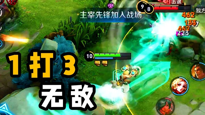 New gameplay for Damo with tanky build! Dominating 1 vs 3 near the second tower