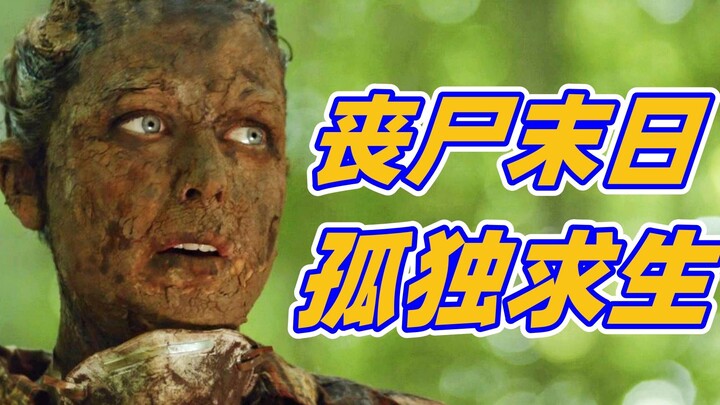 To evade zombie hunters, this woman slathers herself in excrement—and eats worms when she’s starving