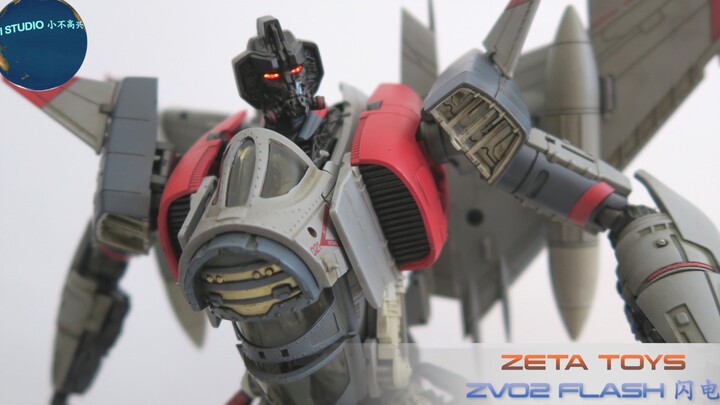 他竟然会变形! - 闪电 ZETA TOYS ZV-02 FLASH【小不高兴】