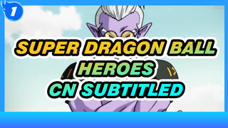 [Super Dragon Ball Heroes] Prison Planet(EP1-6) CN subtitled, 1080p_1