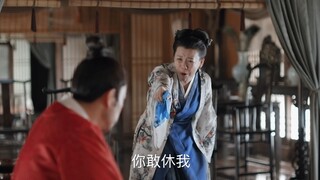 「踩点」知否知否，打了一宿！