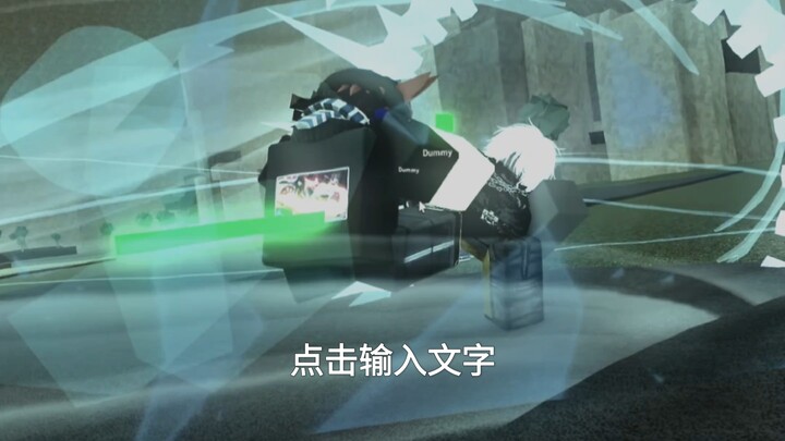 【roblox JJS丨4K】Xuyên qua bạn với tốc độ tối đa!