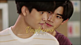 Tinn X Gun | Daydreamin' | My School President | Gemini Fourth fmv