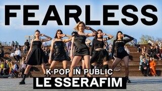 【LMNC舞社】LE SSERAFIM-FEARLESS翻跳俄罗斯小姐姐超飒路演dance cover