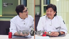 (indo cc) Chef and My Fridge S02 - 30
