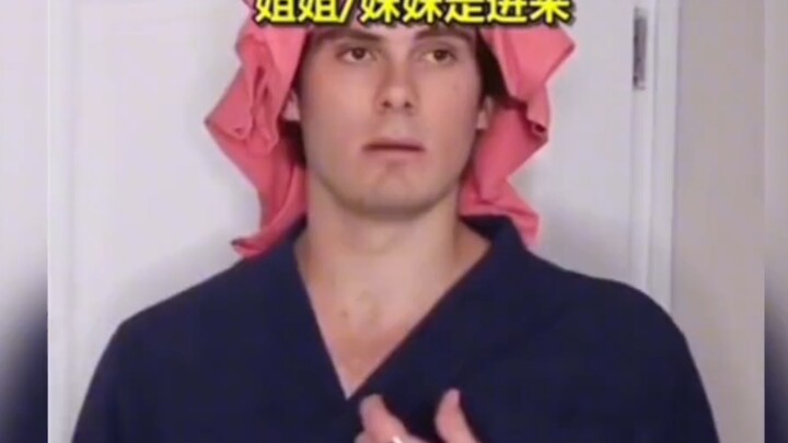 Ketika anggota keluarga mendapati kamu sedang ganti baju! Ibu di akhir benar-benar sangat realistis!