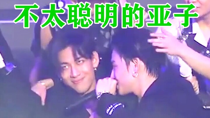 【GOT7】Bảng tổng hợp những hành vi khó hiểu của bạn — trông ai cũng có vẻ không được thông minh cho l
