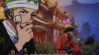 Why should I run just because you're a general? That kind of scenario ended two years ago.