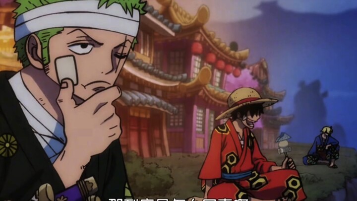 เพราะอะไรที่คุณเป็นแม่ทัพใหญ่แล้วฉันต้องหนี สถานการณ์แบบนี้จบไปตั้งแต่สองปีก่อนแล้ว