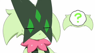 假面之下？