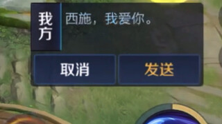 "Is It a Fish?" Maybe This Is What Love Looks Like