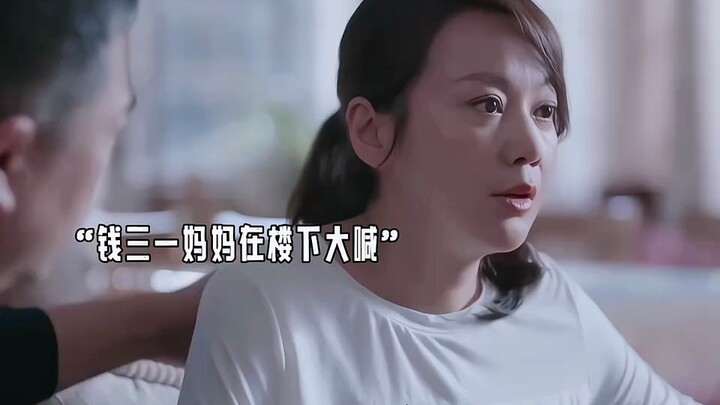 Miểu Miểu định nhảy lầu, suýt làm mẹ ngất xỉu; cuối cùng nhận ra sai lầm và làm hòa với mẹ. Người tr