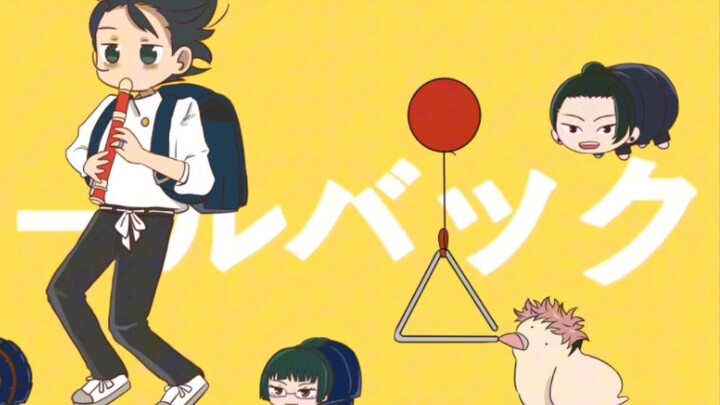 [ขอแสดงความยินดีกับวันเกิดของ Yi Guyou/รับและแก้ไขลายมือ] ลมแรงพัดมาและศีรษะก็ถูกอุ้ม