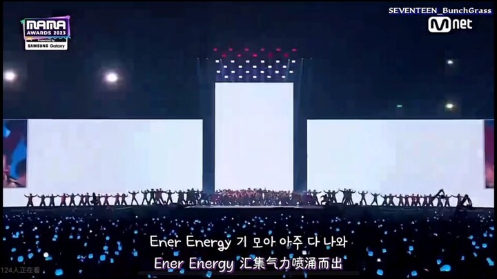 «هذه الأغنية هي نهاية شارة MAMA» [SEVENTEEN | super]