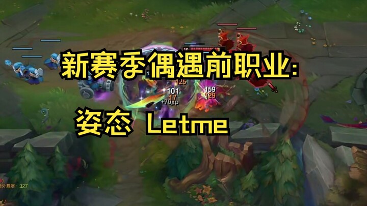 Xin chào phong thái, tôi là ‘phong thái toàn thịnh’