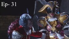 Madan Senki Ryukendo Episode 31 English Dubbed