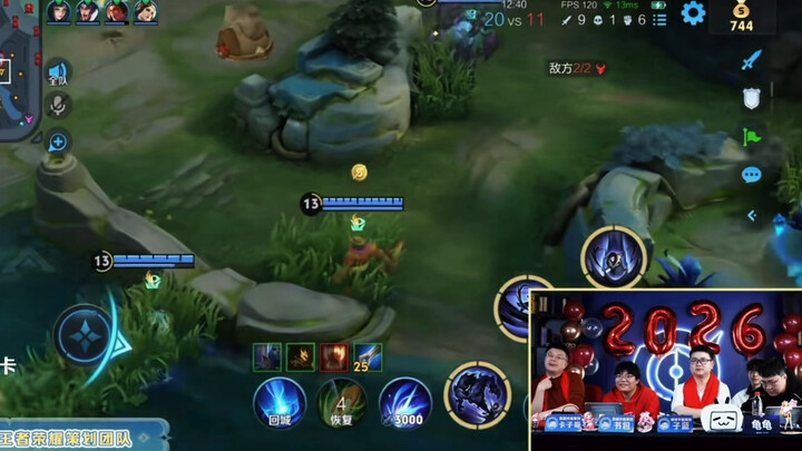 Semua perencana acara pakai Walli Da, kamu juga coba deh!