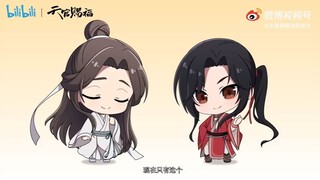 Xie Lian greeting Hua Cheng happy birthday