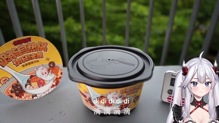 فييباي - وجبات سريعة صينية: شاي الحليب والحساء الساخن الذاتي التسخين