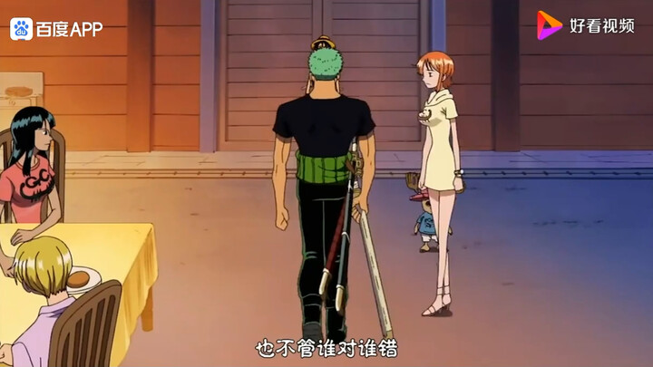 【Soru】Many love Luffy, but Zoro, who loves Luffy the most, truly deserves it.
