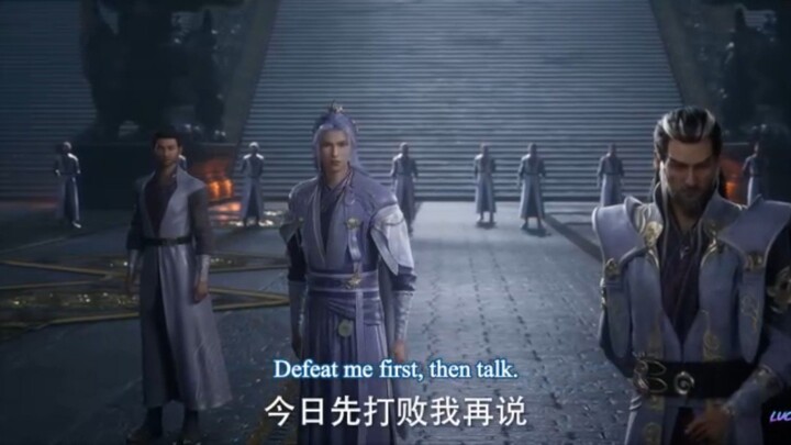 Shrouding_the_Heaven_[Movie Part 1]-_Battle_Against_Wang_Teng