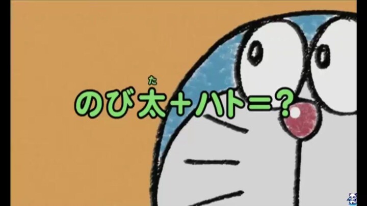 Doreamon Nobita New Episode-2026
