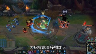 The Light of Solo Gameplay