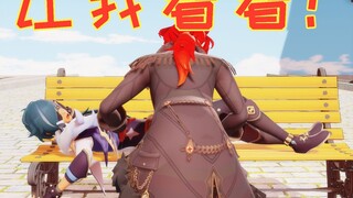 [MMD] เบญจภราดรภาพ