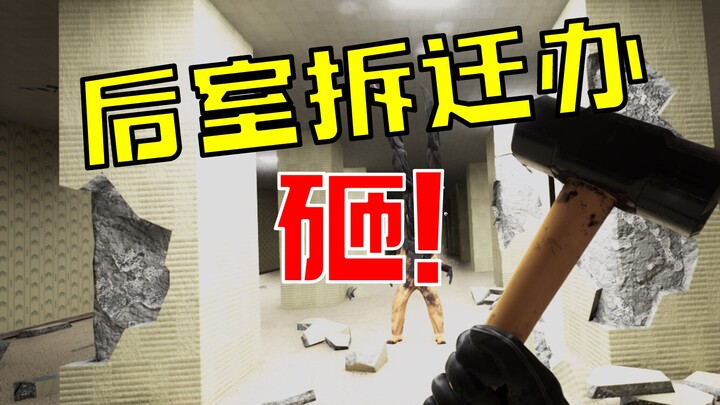我看谁再说火力不足？