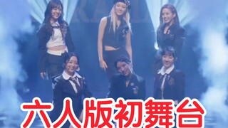 怪不得part重录，这时候就已经决定了吧！LIGHTSUM《VIVACE + ALIVE + Vanilla + Q》221009 高清舞台