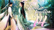 EP14/36 ƑƠҲ ƧƤƖƦƖƬ MƛƬƇӇMƛƘЄƦ 2: ԼƠƔЄ ƖƝ Pavilion (2025)
