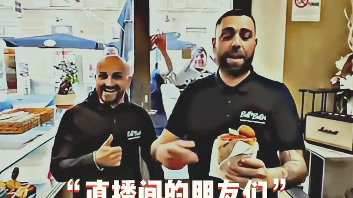 Well-Deserved Sales Champion