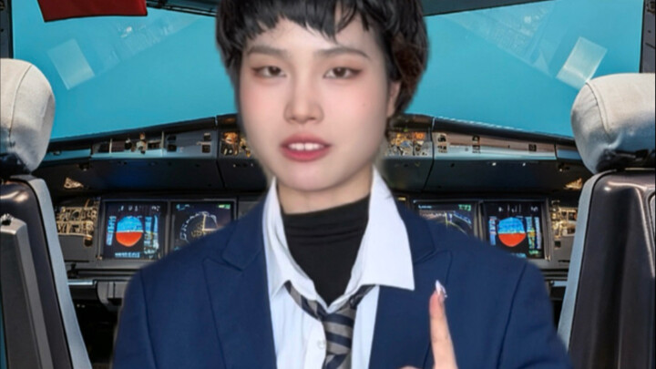 飞机坠机前你会做什么