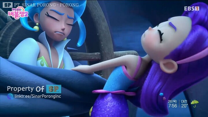 Save the Queen | Rainbow Bubblegem Season 2 EP24 | Korean EBS1 | Mermaid Princess Cartoon