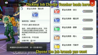 [DEMO] Job Change Voucher