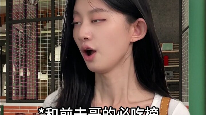 前夫哥之所以能被称为前夫哥…