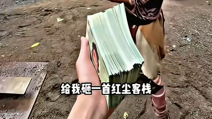 นักท่องเที่ยวที่ทะเลสาบกวนซานช่างทรงอิทธิพลเสียจริง