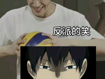 There are some inexplicable little details in the choreography: first, kgym should use his face well