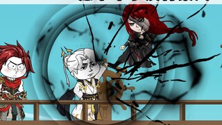 Episode 132 I hope there is no Qin Feng in my next life