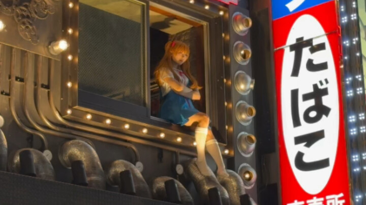 أسوكا اللطيفة في كابوكيتشو بـ شينجوكو تضطر للعمل رغمًا عنها!