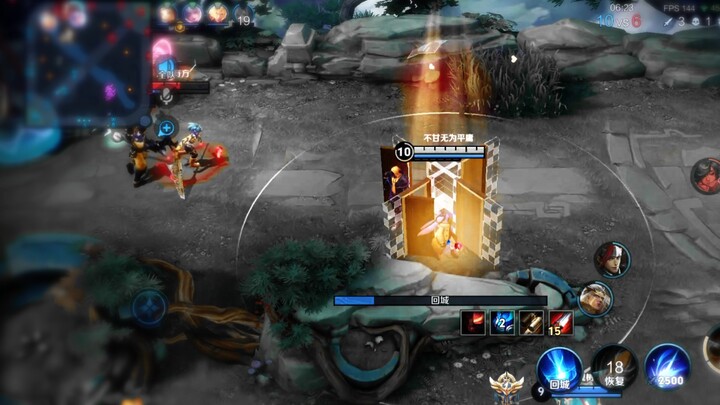 Your teammate is lost again.