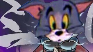 Open "Disturbia" in a cat and mouse way