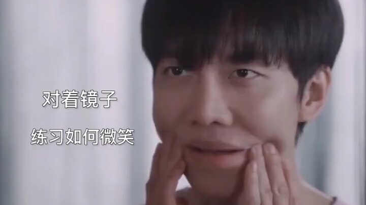 [Peeking] Turns out kindness can really be fake!