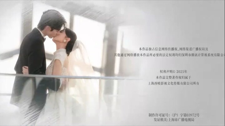 Shine-on-Me.Episode-18.kisskh