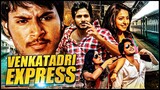 Venkatadri Express (2022) New Released Hindi Dubbed Comedy Movie _ Sundeep Kisha