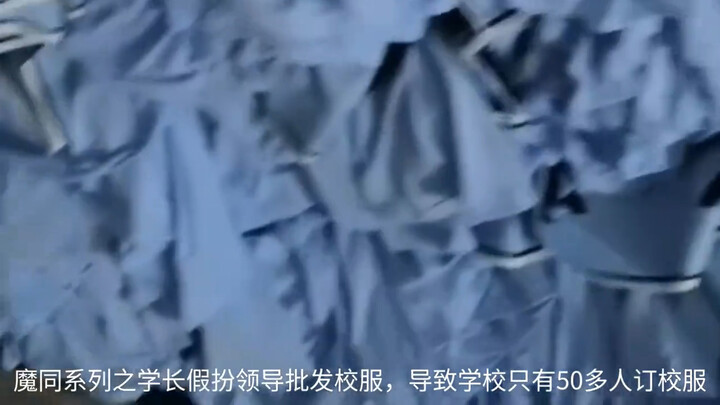 Tingkat kecerdikannya tidak kalah dengan kematian palsu Zhongli