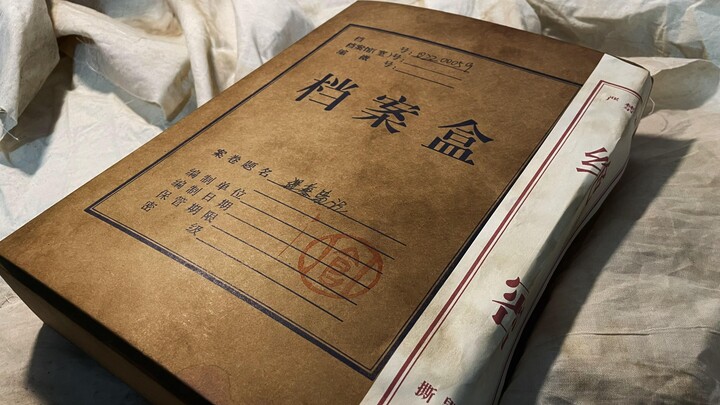 30 Days to Recreate the Most Comprehensive "Tomb Robbers' Notes"