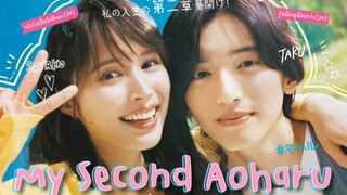 My Second Aoharu (2023) Ep 2 (Eng Sub) Japanese Drama